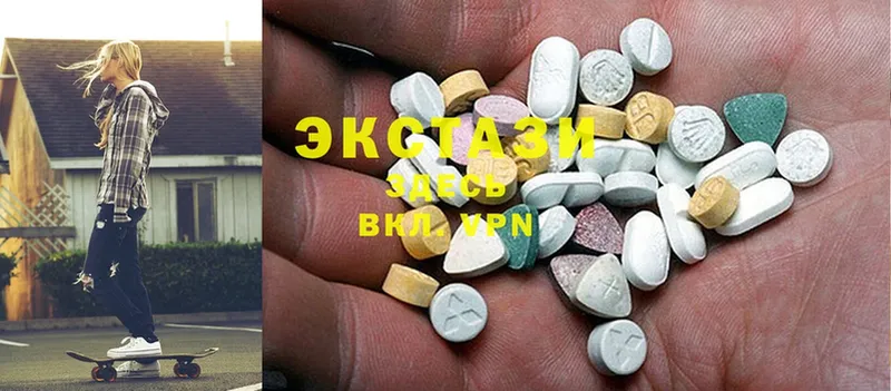 ссылка на мегу зеркало  Артёмовский  Ecstasy 99% 