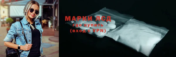 mdma Володарск