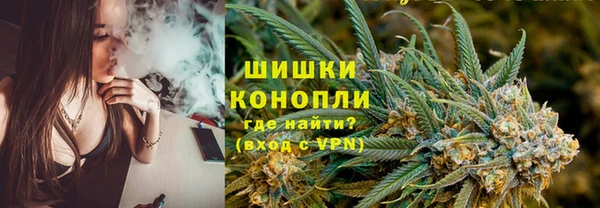 mdma Володарск